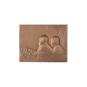 Plaque Noces d'or Baudichon
